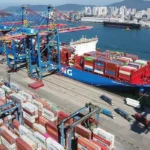 BALANÇA BATE RECORDE